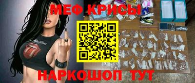 соль курить ск Бердск