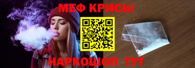 каннабис Боровичи