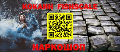 2c-b Белорецк