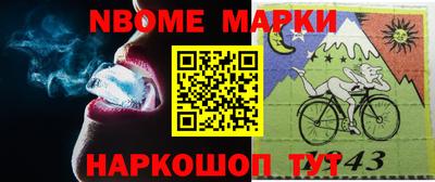 скорость mdpv Братск
