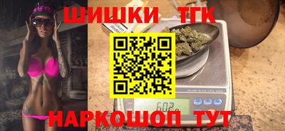 МДМА Белореченск