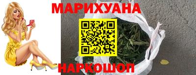 2c-b Белорецк