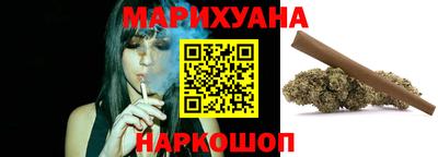 прущий лед Брянск