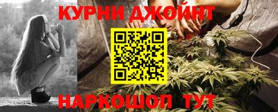2c-b Белорецк