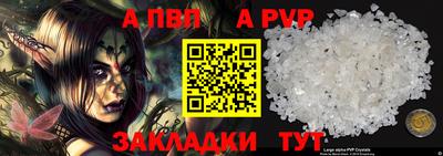 2c-b Белорецк