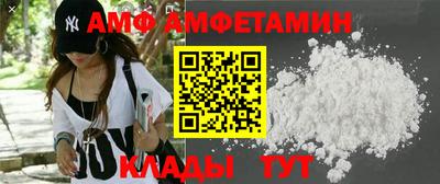 соль курить ск Бердск