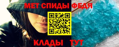 2c-b Белорецк