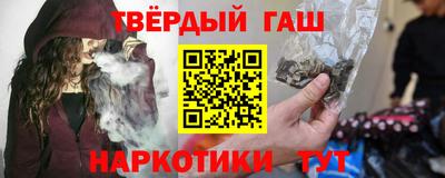 прущий лед Брянск